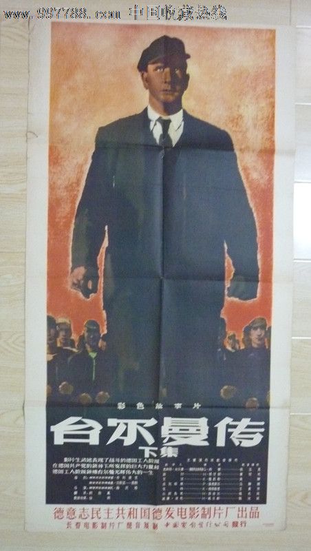 哪里可以办日本美作大學学位证